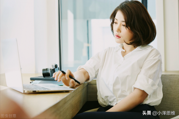 處理人際關係的技巧，聰明的人是怎麼處理人際關係的