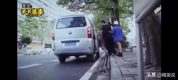 苦尋14年,《親愛的》原型終相認!“我不願再回親生父母身邊” 苦尋14年,《親愛的》原型終相認!“我不願再回親生父母身邊”