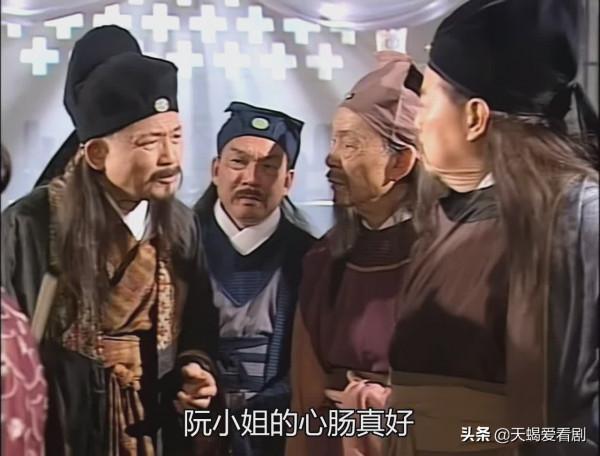 TVB印象深刻角色，《洗冤錄2》阮玉寶，從&OpenCurlyDoubleQuote;綠茶女&rdquo;到&OpenCurlyDoubleQuote;斬頭鬼&rdquo;