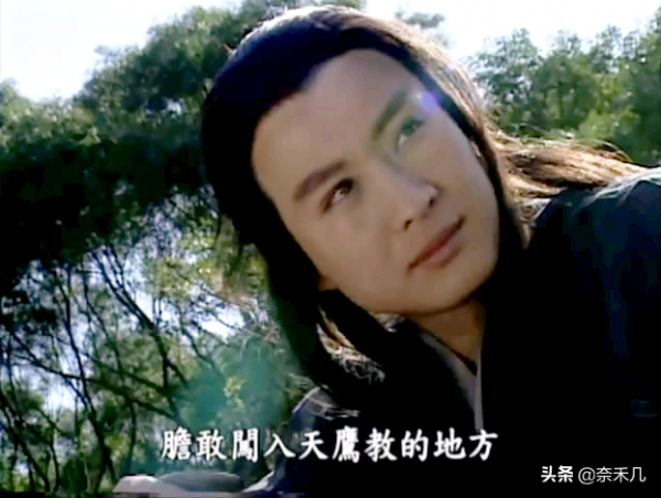 1990-1995，神仙打架的港臺內地影視、音樂圈