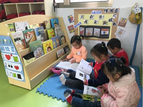 麻河口鎮第二中心幼兒園:“悅”讀 才能愛上“閱”讀 麻河口鎮第二中心幼兒園:“悅”讀 才能愛上“閱”讀