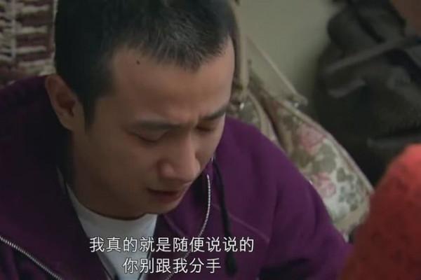 盤點那些長大後就顛覆了的三觀,網友:我們欠他們一個道歉 盤點那些長大後就顛覆了的三觀,網友:我們欠他們一個道歉