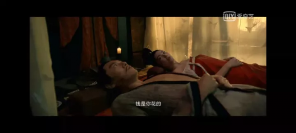 《妖貓傳》：愛她，就要犧牲她