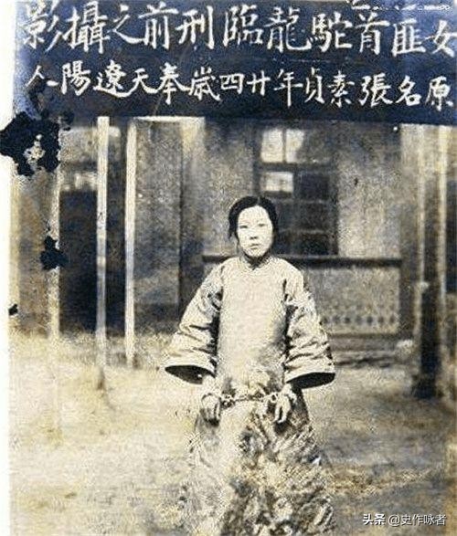 盤點民國時期著名的十位土匪，下場一個比一個悽慘，他們都是誰？