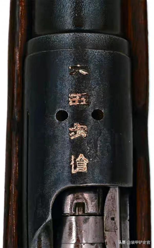 晉造六五步槍,三八大蓋的山西山寨版,總產量超20萬支 晉造六五步槍,三八大蓋的山西山寨版,總產量超20萬支