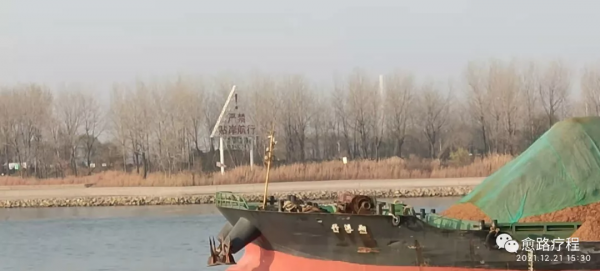 生活散記｜陪老父坐遊輪 指點無為人的江山：大江兩岸都有我的房子