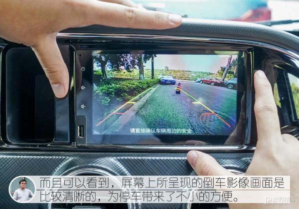 將靠譜進行到底 眾編輯體驗鄭州日產新款銳騏 將靠譜進行到底 眾編輯體驗鄭州日產新款銳騏