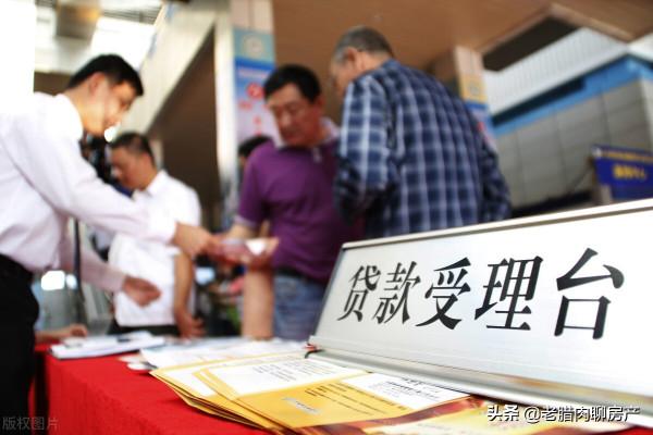 房齡超過20年的老房子為何不建議買?內行人:有6大“硬傷” 房齡超過20年的老房子為何不建議買?內行人:有6大“硬傷”