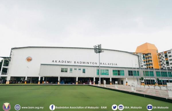 大馬羽球學院管理費年約759萬 羽總盼體理會續資助2年 大馬羽球學院管理費年約759萬 羽總盼體理會續資助2年