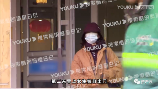 張子楓疑似戀上同班同學，全民黃磊附體了