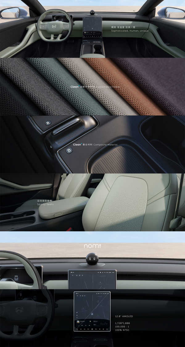 盤點：2022年上市新能源車型！個個回頭率爆表！