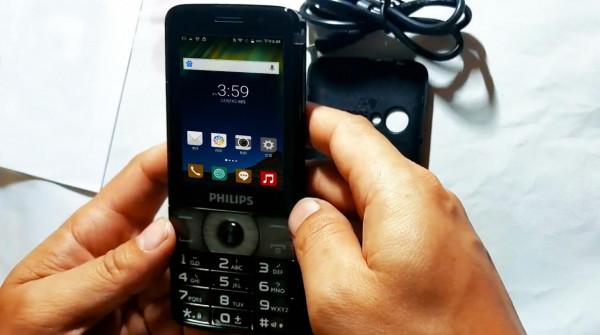 記憶體和螢幕太過時，體驗飛利浦E518老人機，這個功能是亮點