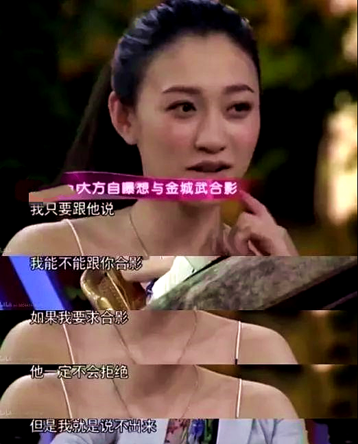 謎一樣的金城武，長得好看的男人都愛玩消失？