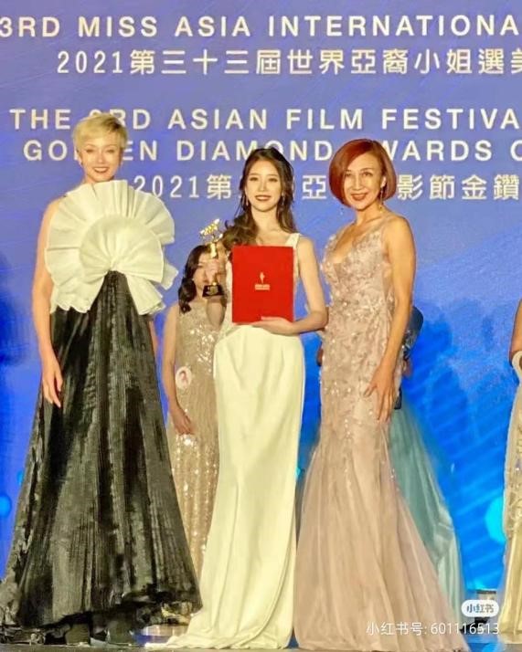 集才華與美貌於一身的21歲創業公司CEO蘇芮