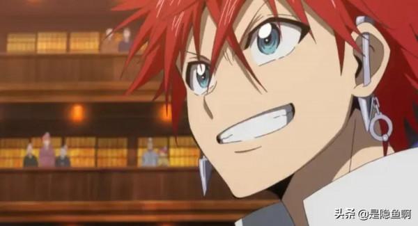 TV動畫《東方少年》PV公開,2022年1月5日放送 TV動畫《東方少年》PV公開,2022年1月5日放送