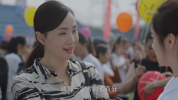 影視劇中的各種媽：有人“折磨”兒子釋放自己，有人成為快樂源泉