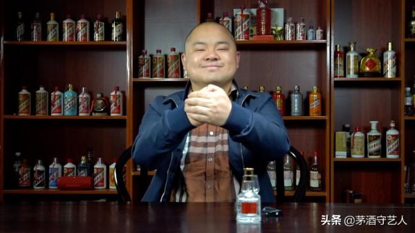 茅酒守藝人品酒——五糧特曲