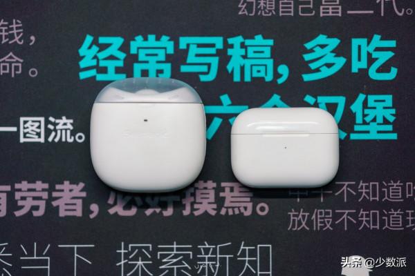 少數派的作者們最近又買了這 7 件好用的東西