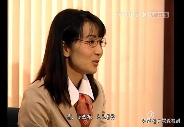 TVB印象深刻角色——《陀槍師姐3》張曼琪，扭曲的愛換來厄運果子