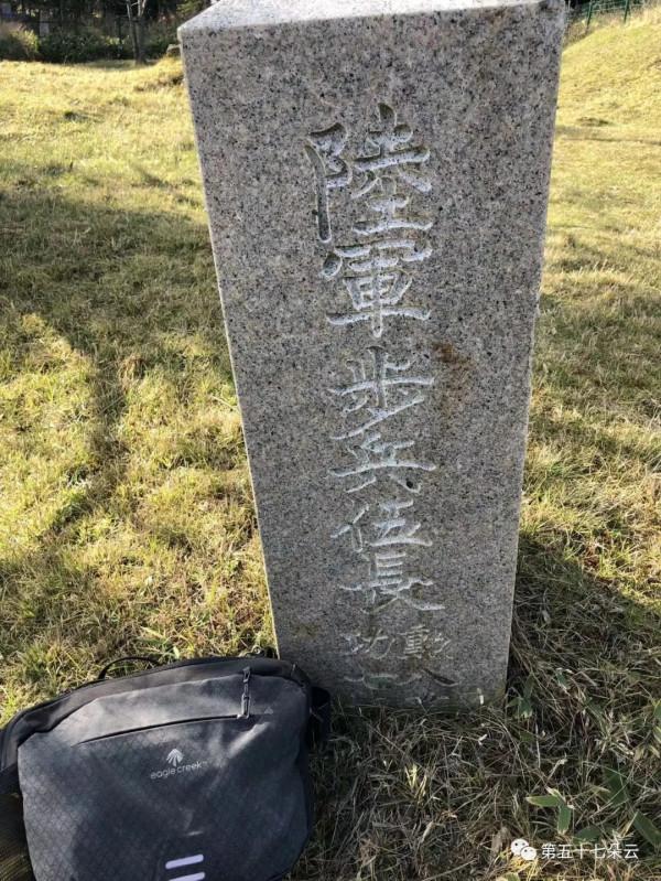 日本遊記第一篇（下），國後島三天，神秘而又滿滿的異國情調