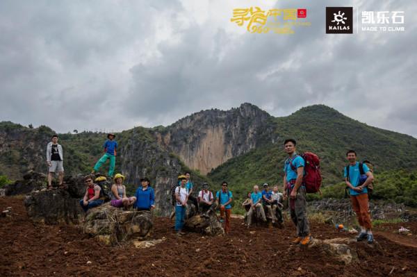凱樂石尋巖中國,中國攀巖的中堅力量 凱樂石尋巖中國,中國攀巖的中堅力量