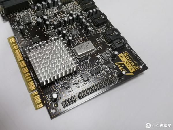 因為一個機箱而配置了整個電腦——世紀之星機箱配件選擇