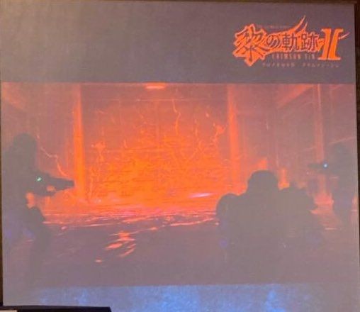 《黎之軌跡2》正式公佈！2022年秋登陸PS5/PS4平臺