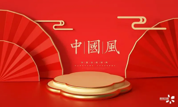 2021秋冬十大流行色來了