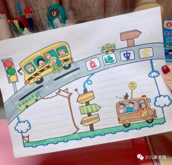 手抄報素材—2021年各類主題手抄報,家有小學生的點選收藏有驚喜 手抄報素材—2021年各類主題手抄報,家有小學生的點選收藏有驚喜