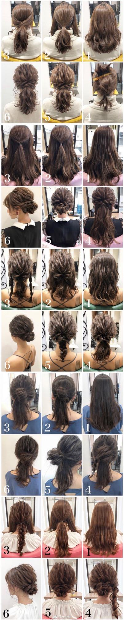 44款 &vert; 日系編髮 六宮格圖解