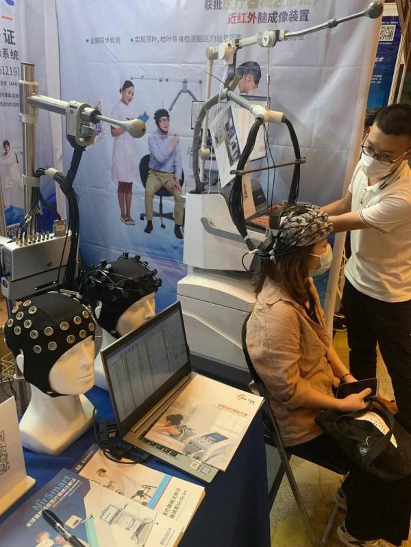 慧創近紅外助推康復學領域學術交流和發展 慧創近紅外助推康復學領域學術交流和發展