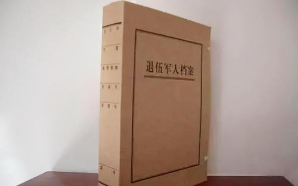 老兵退伍時檔案丟失，28年後發現堂弟用自己名字在石化企業上班