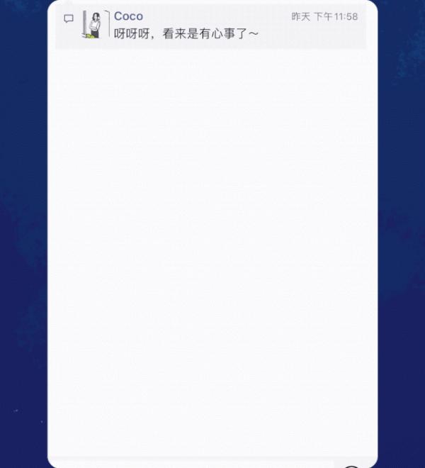 雙向暗戀到底能有多甜甜甜甜甜甜甜？