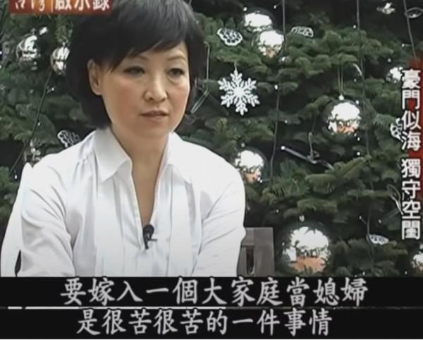 她是曾志偉前妻，結婚3年生下2個孩子後，為何選擇淨身出戶？