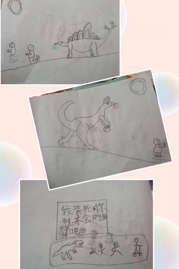 軒哥哥的畫畫之旅 軒哥哥的畫畫之旅