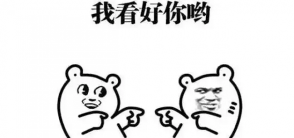 新年前夕健身改造計劃 新年前夕健身改造計劃