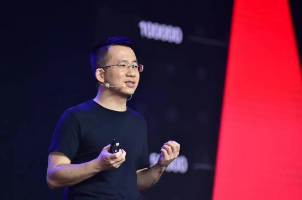 圍觀了張一鳴近10年的微博,我整理了這20多條幹貨 圍觀了張一鳴近10年的微博,我整理了這20多條幹貨