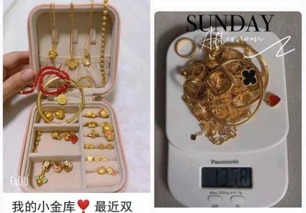 當年笑話大金鍊子的年輕人，開始瘋狂囤金