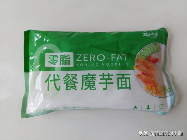 吃這個面不用擔心長胖，不含脂肪熱量更低，多種吃法隨意做