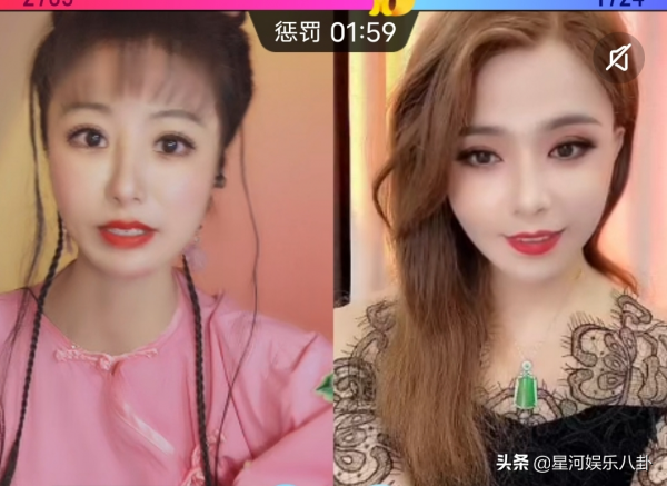 王思聰打賞網紅林心如多日,出手闊綽被贊豪氣,網友:你倆啥關係 王思聰打賞網紅林心如多日,出手闊綽被贊豪氣,網友:你倆啥關係