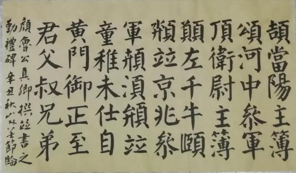 寒露到,蟹肥菊黃,釣魚賞花好季節 寒露到,蟹肥菊黃,釣魚賞花好季節