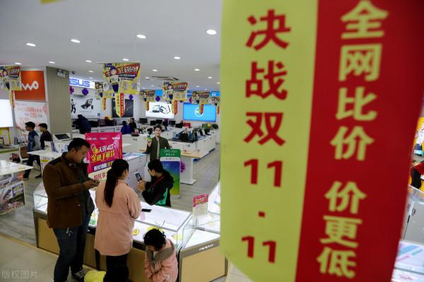 一個人的壟斷,直播電商的終極形態 一個人的壟斷,直播電商的終極形態