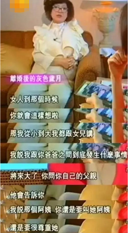 同樣是鄭少秋基因，把沈殿霞和官晶華的女兒一對比，差距就出來了