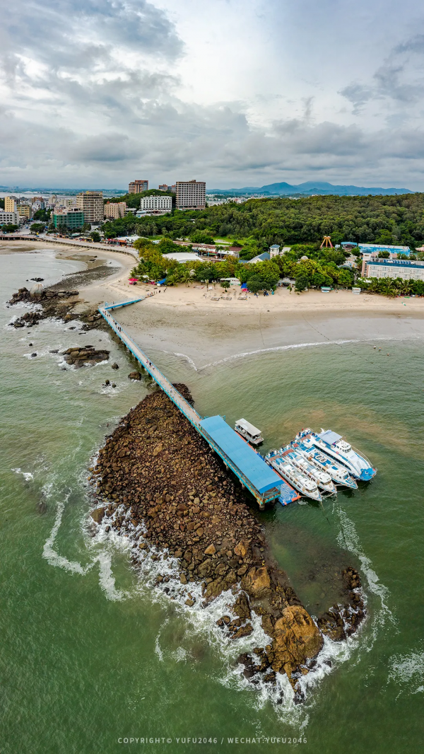 《陽江之行》D1沙扒灣-月亮灣 《陽江之行》D1沙扒灣-月亮灣