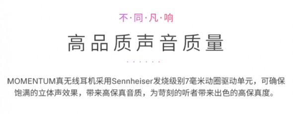 不同時期不同價位,四副藍芽耳機橫向對比,猜猜誰的價效比最高 不同時期不同價位,四副藍芽耳機橫向對比,猜猜誰的價效比最高