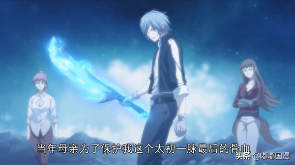 一人之下程式設計師進入的內景，和我們嚮往的元宇宙，有區別嗎？