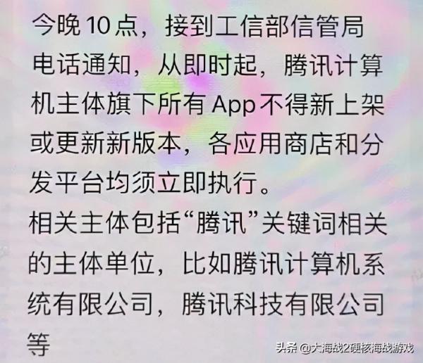 新 Mac Pro 晶片頂配 4 個 M1 Max | 三星 2 億畫素感測器由它首發？