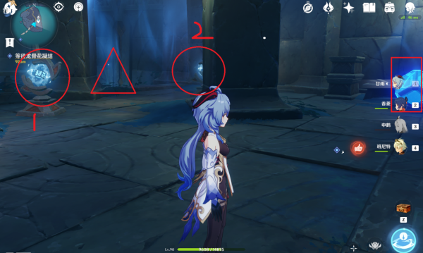 原神：“食蓮者”任務觸發，密室鑰匙解謎，珍貴、華麗寶箱各一個