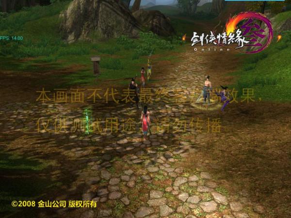 劍網三：老門派or新職業，你選擇哪個？