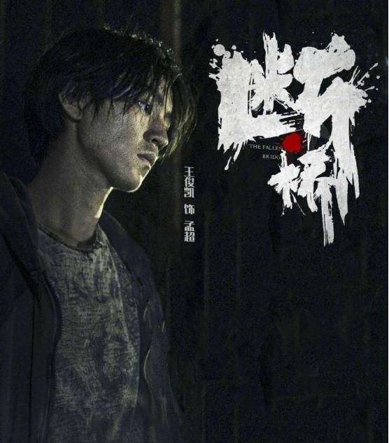 《快本》無聲告別，TFboys給10年後的自己的信，還能看到嗎？